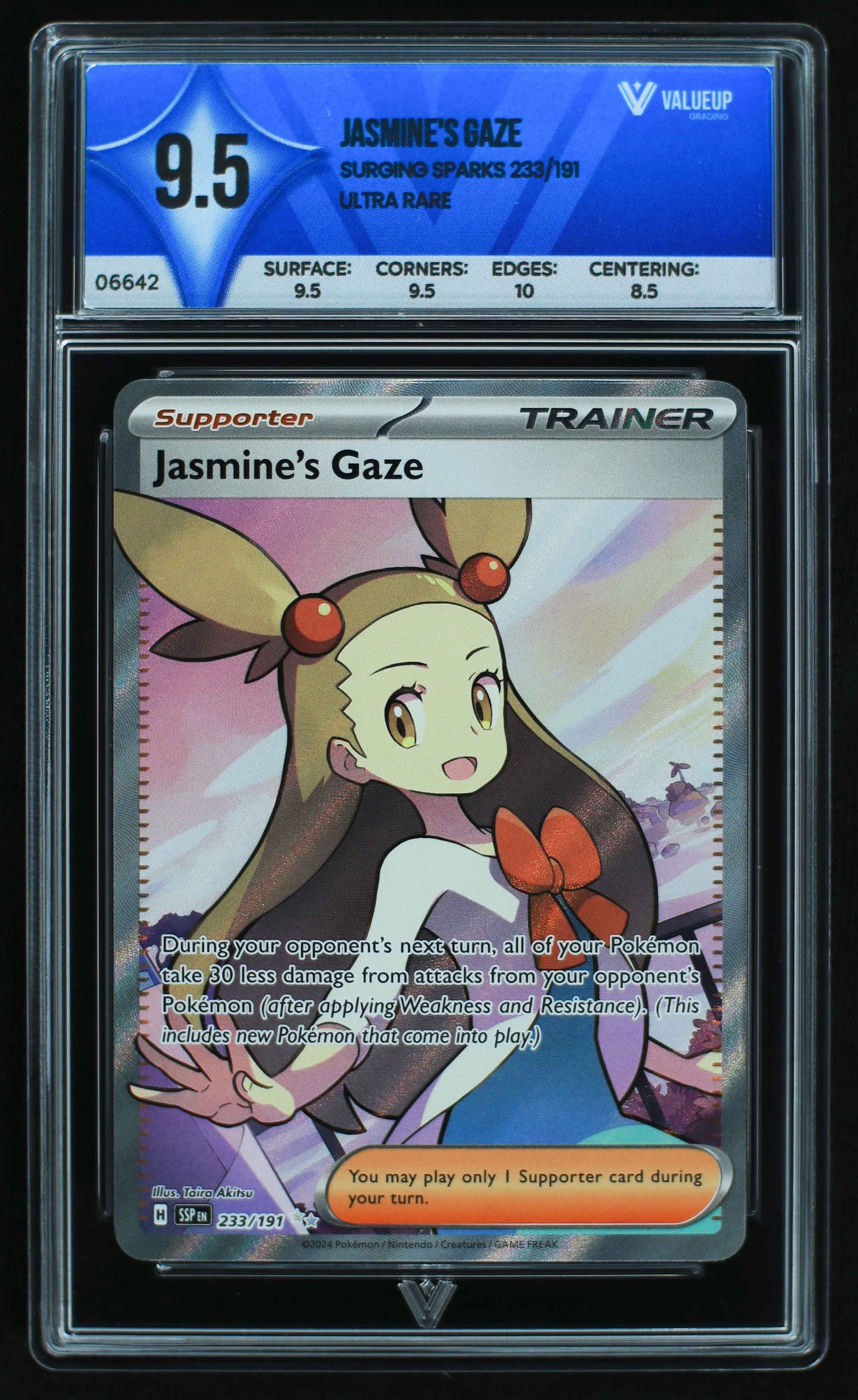 06642 JASMINE'S GAZE Grading Card