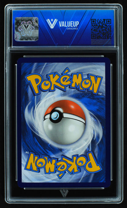 06649 UMBREON EX Grading Card