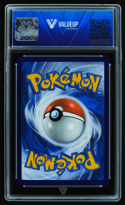 06650 MEW EX (SPANISH) Grading Card