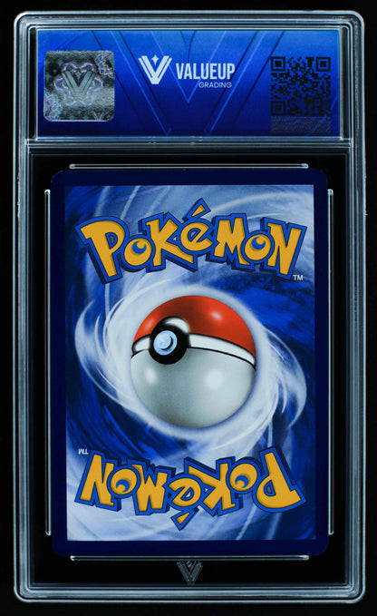 06651 CHARIZARD EX Grading Card