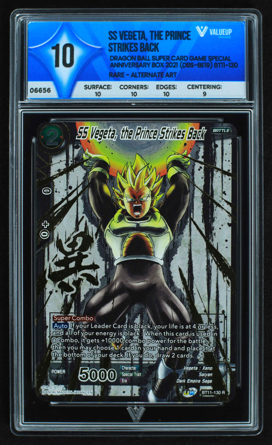 06656 SS VEGETA, THE PRINCE STRIKES BACK Grading Card