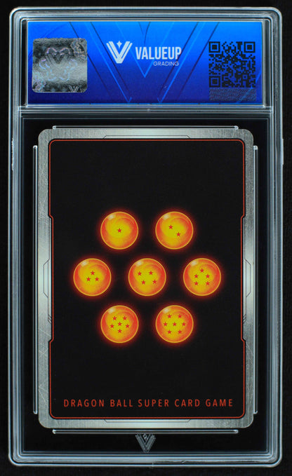 06657 SON GOHAN, THE AVENGER Grading Card