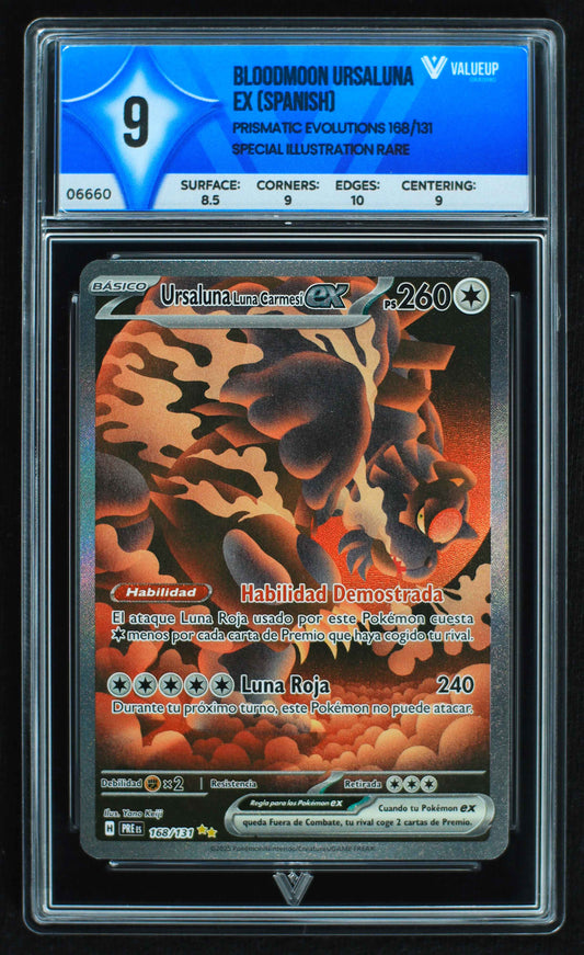 06660 BLOODMOON URSALUNA EX (SPANISH) Grading Card