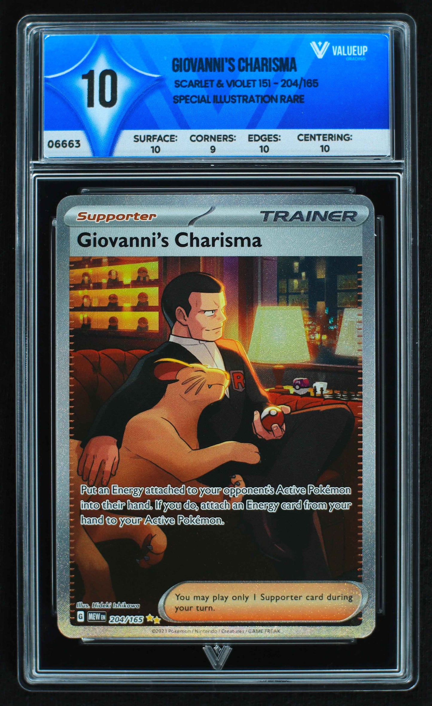 06663 GIOVANNI'S CHARISMA Grading Card