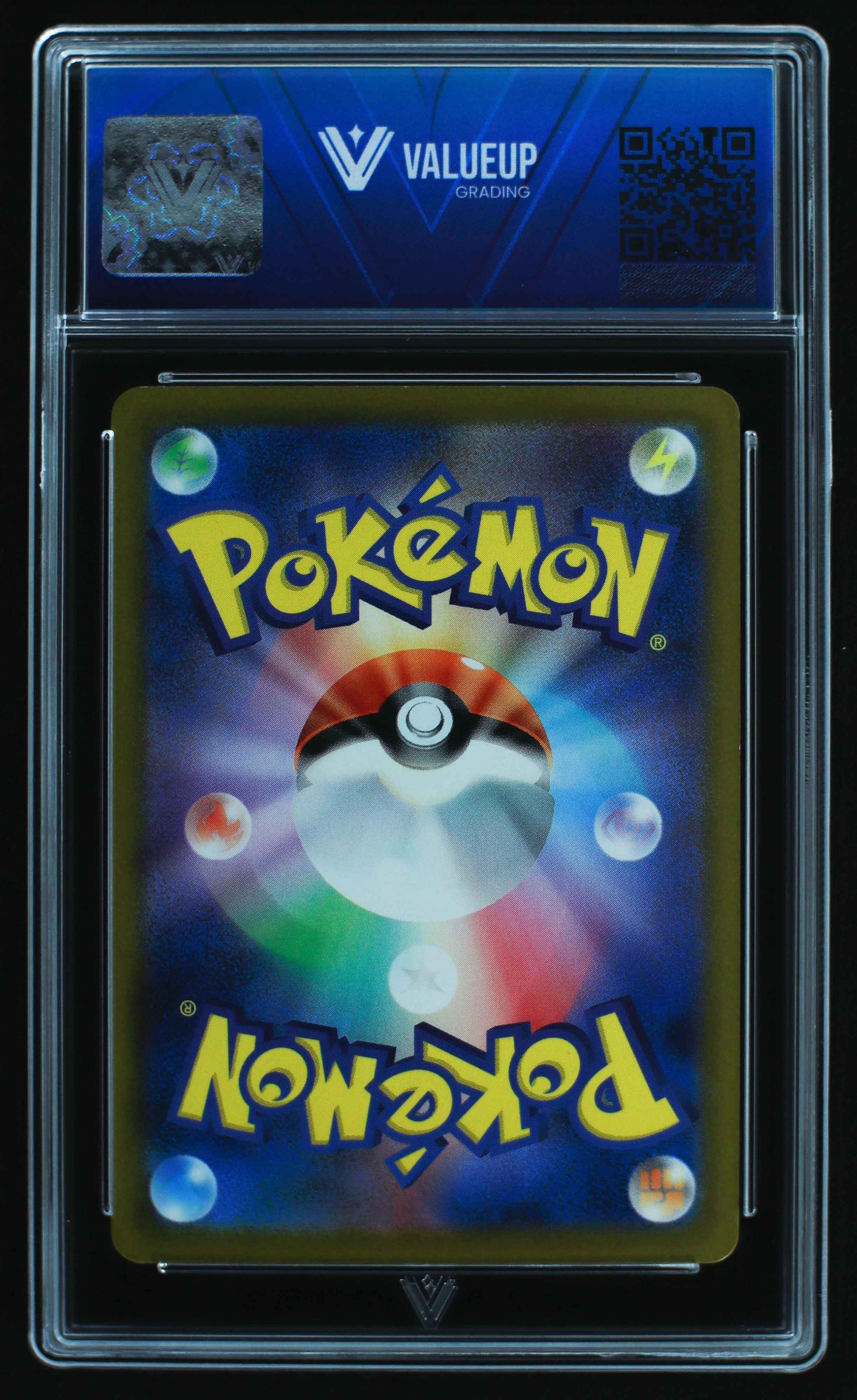 06669 STEELIX (JAPANESE) Grading Card