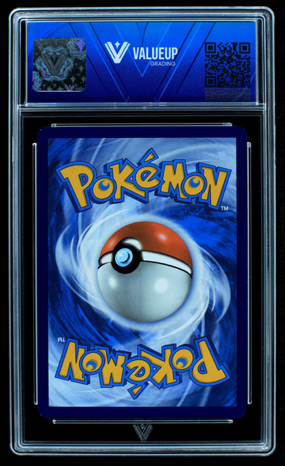 06678 RAYQUAZA VMAX (SPANISH) Grading Card