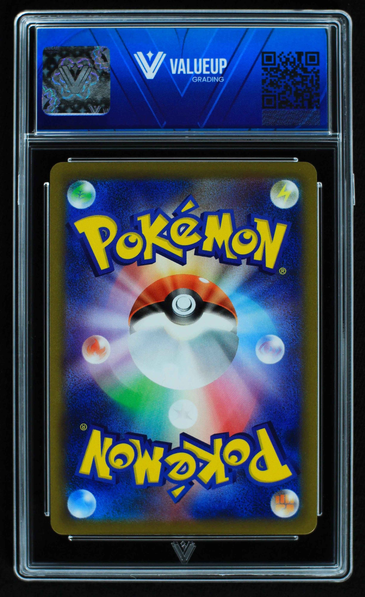 06691 ARCEUS V (JAPANESE) Grading Card