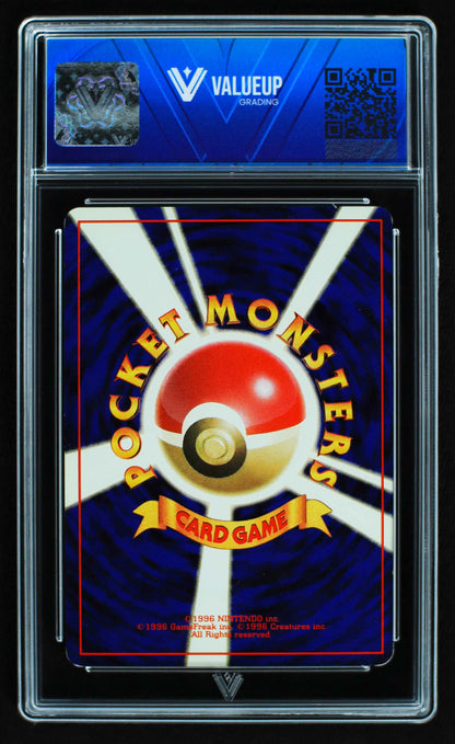 06696 ZAPDOS (JAPANESE) Grading Card