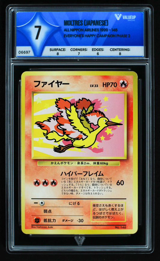 06697 MOLTRES (JAPANESE) Grading Card