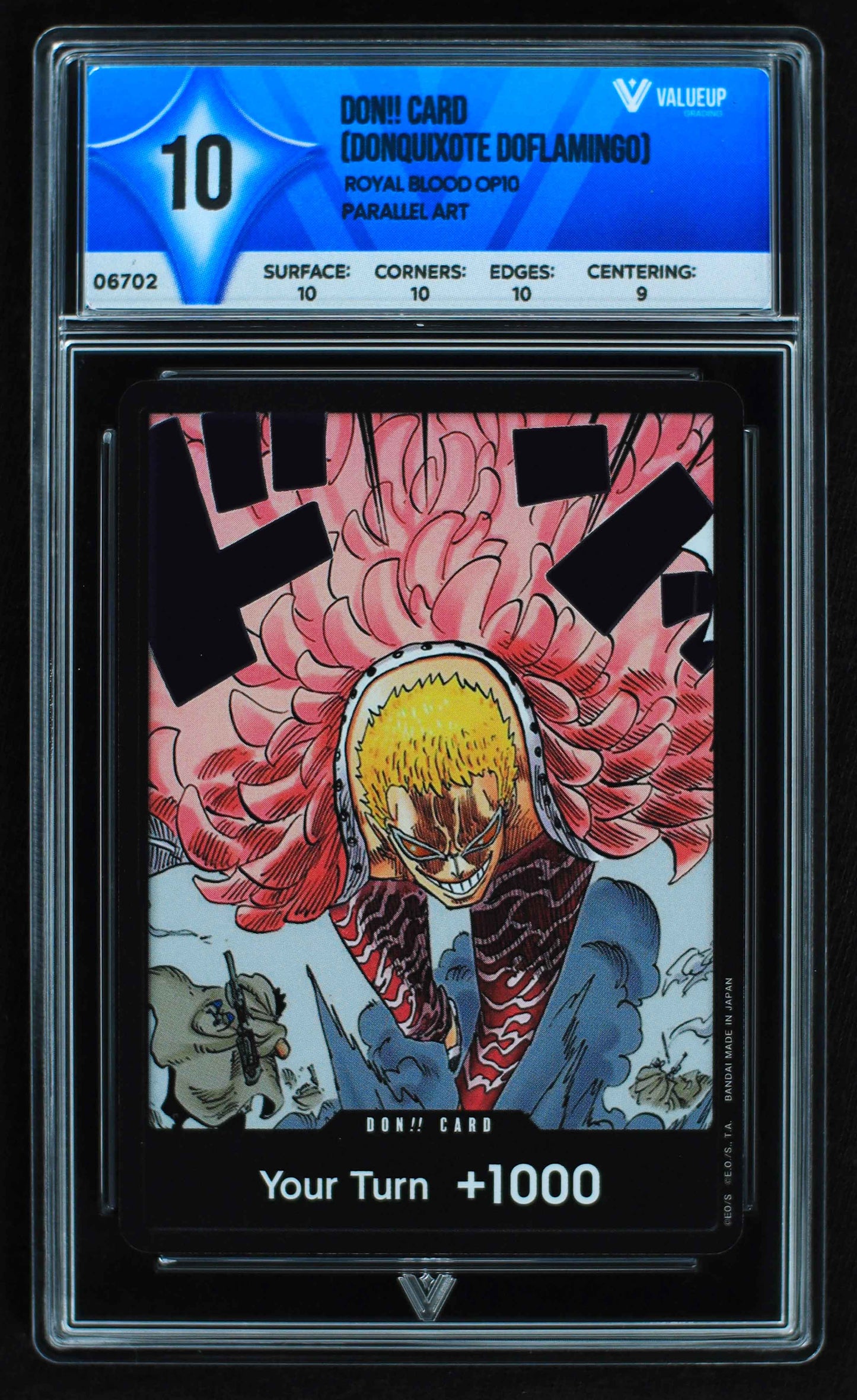 06702 DON!! CARD (DONQUIXOTE DOFLAMINGO) Grading Card