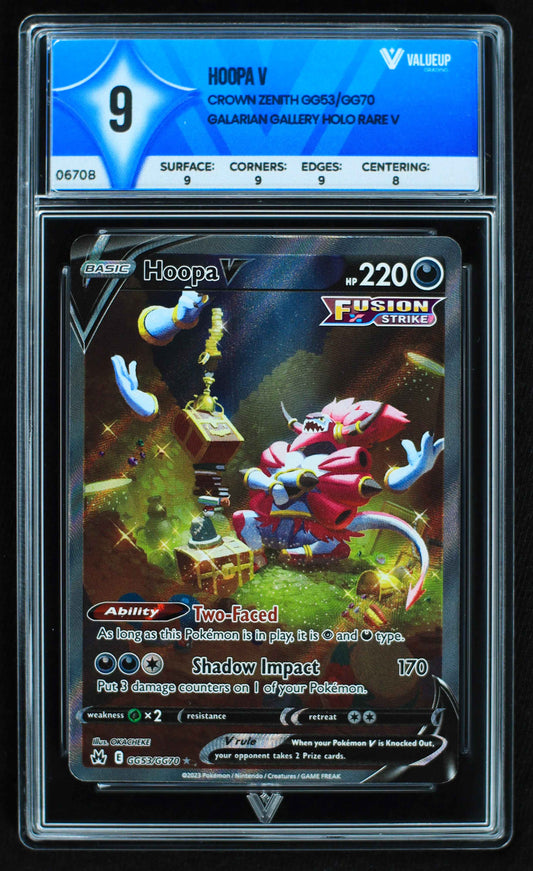 06708 HOOPA V Grading Card