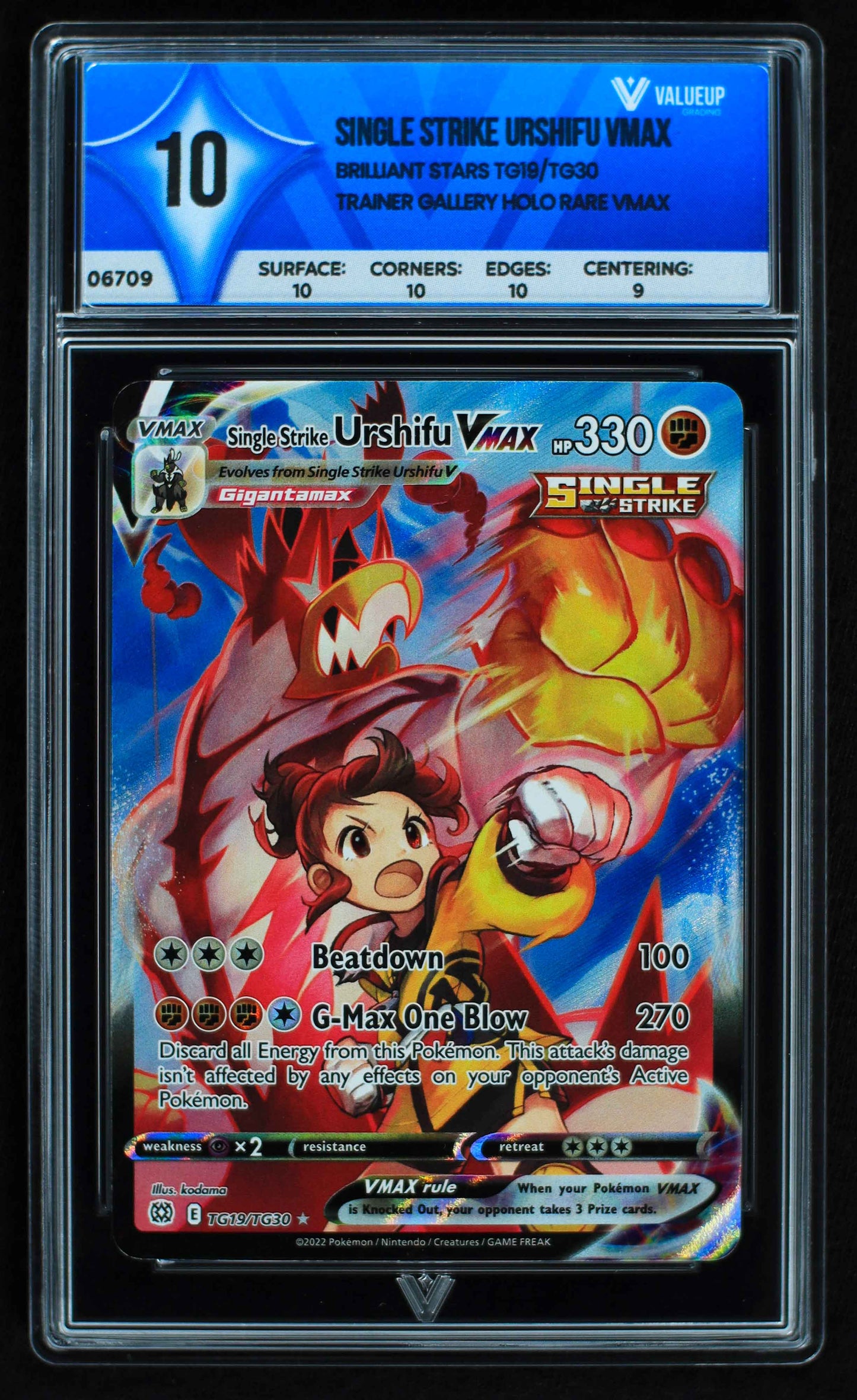 06709 SINGLE STRIKE URSHIFU VMAX Grading Card