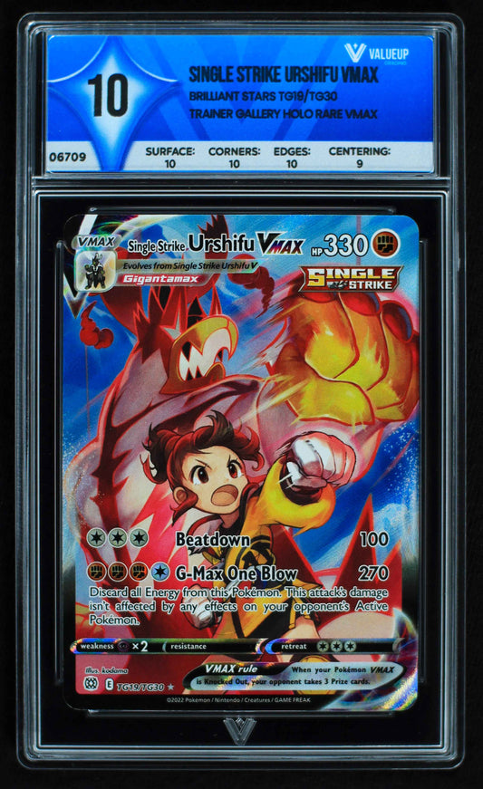 06709 SINGLE STRIKE URSHIFU VMAX Grading Card