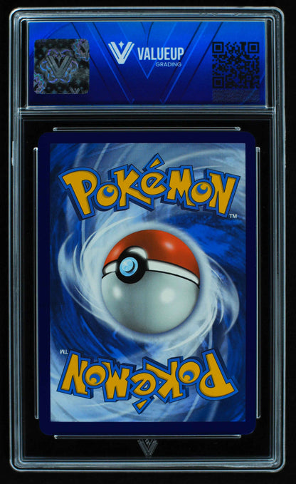 06709 SINGLE STRIKE URSHIFU VMAX Grading Card