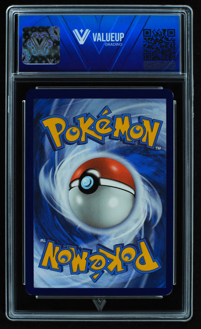 06716 GALARIAN PERRSERKER V (SPANISH) Grading Card