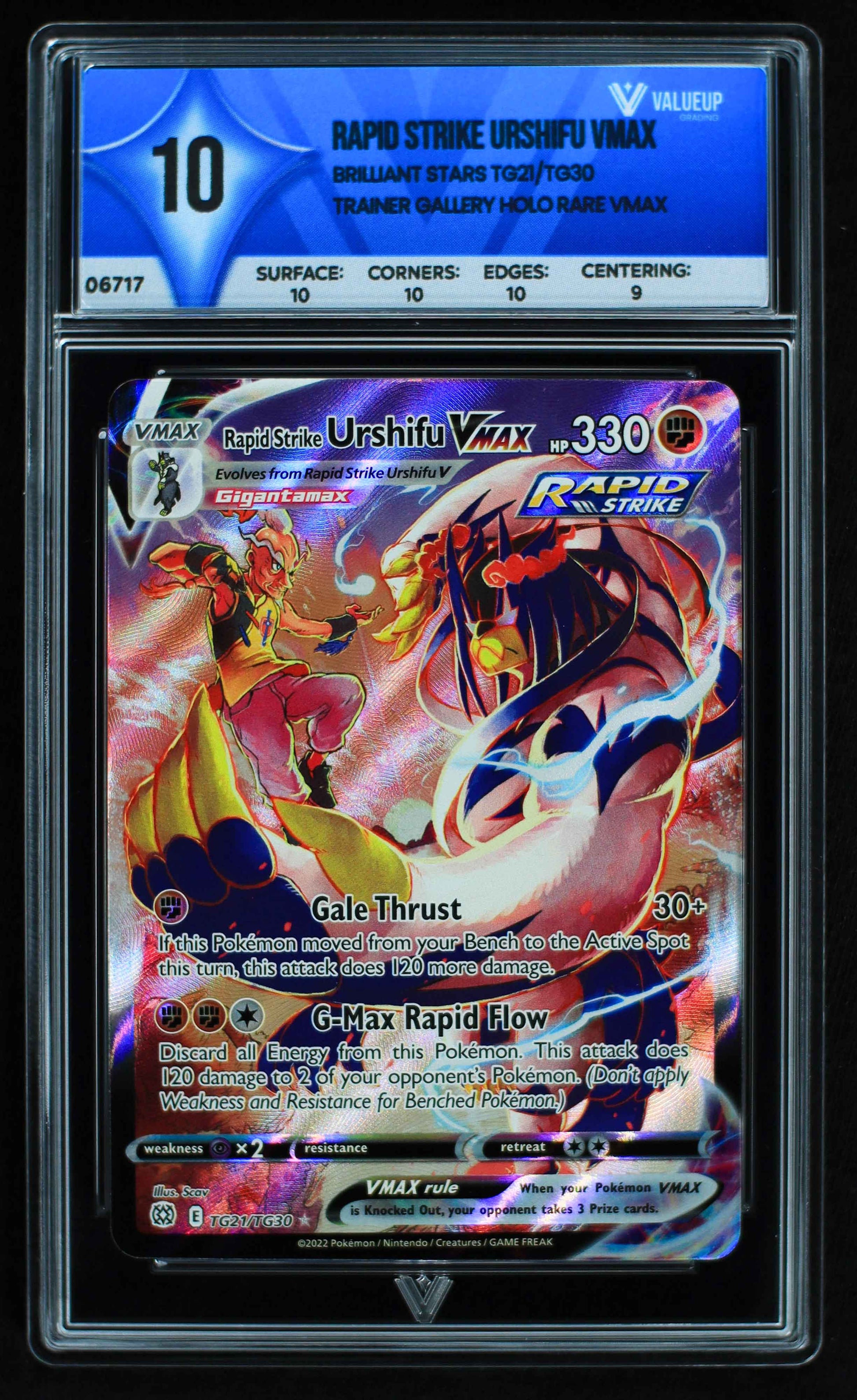 06717 RAPID STRIKE URSHIFU VMAX Grading Card
