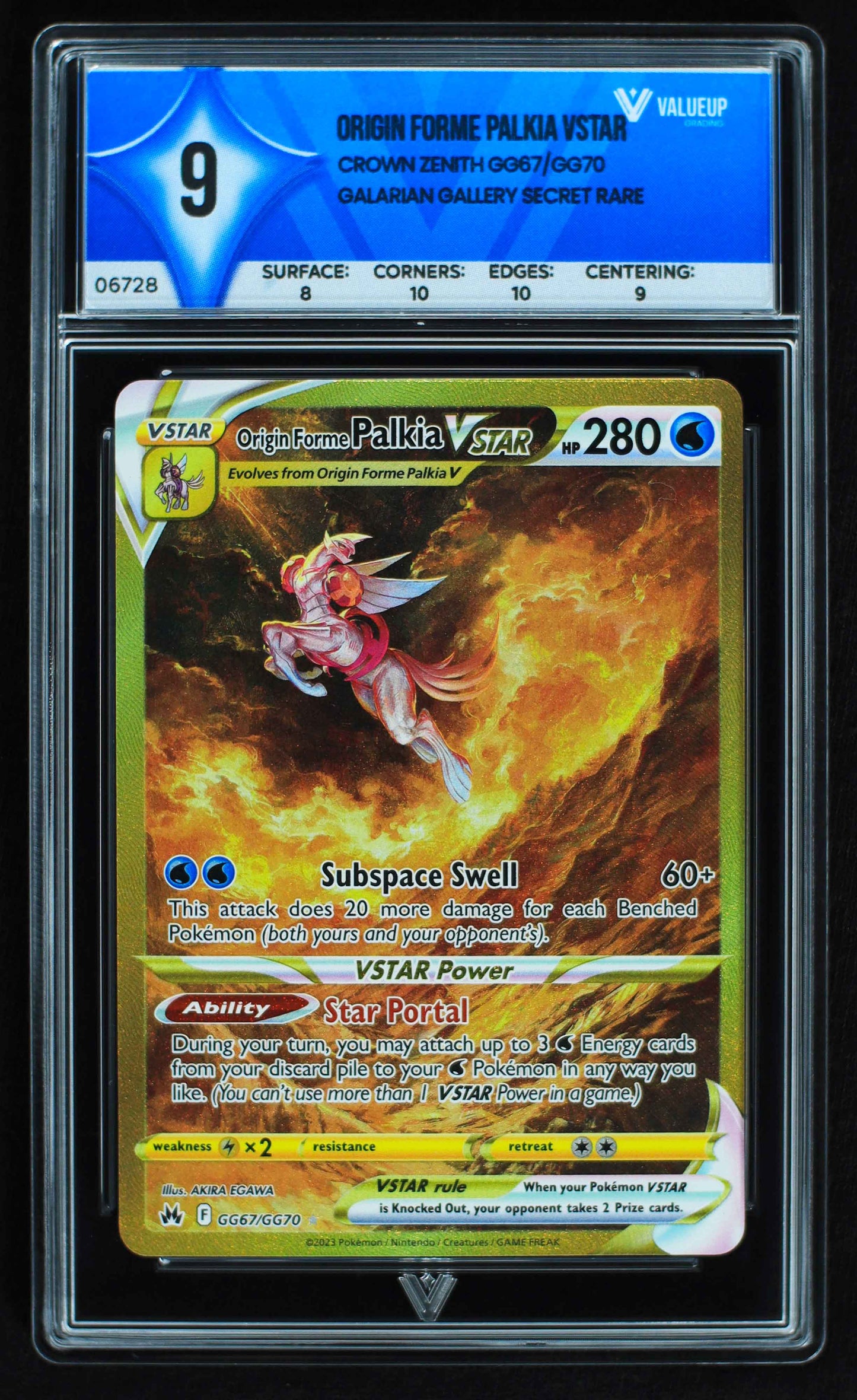 06728 ORIGIN FORME PALKIA VSTAR Grading Card