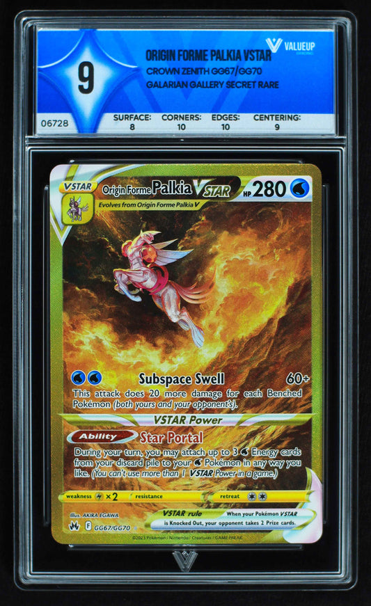 06728 ORIGIN FORME PALKIA VSTAR Grading Card