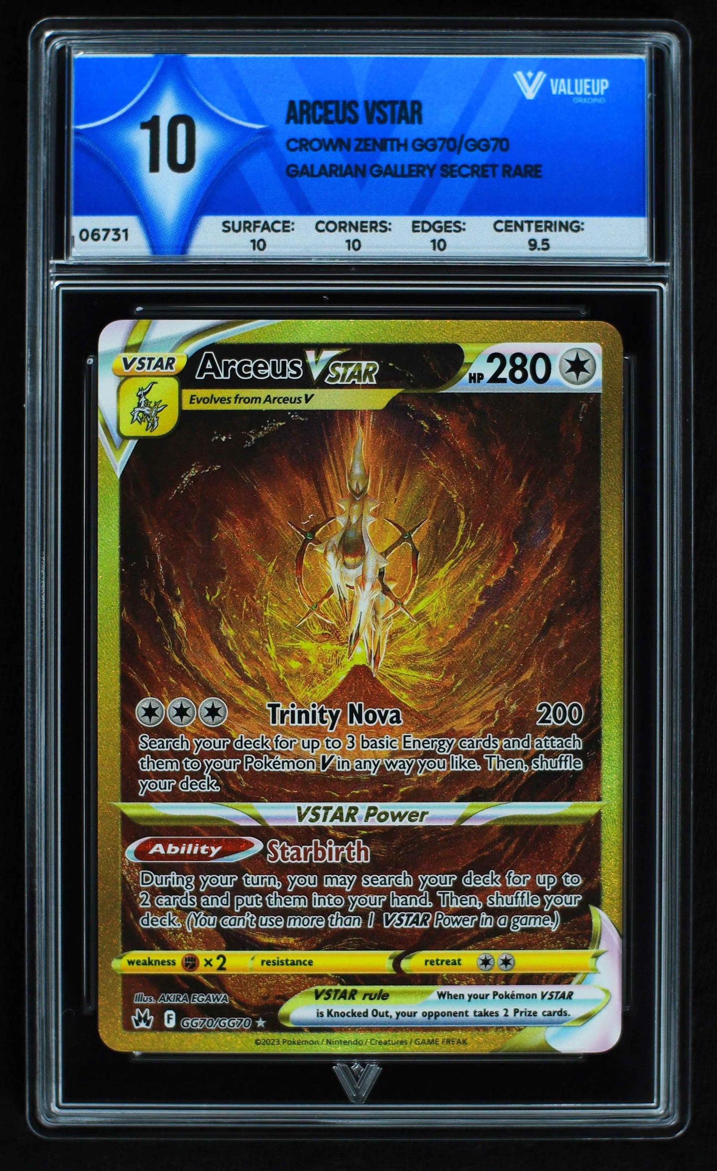 06731 ARCEUS VSTAR Grading Card
