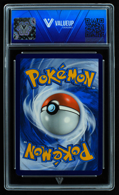 06754 CHARIZARD VSTAR (SPANISH) Grading Card