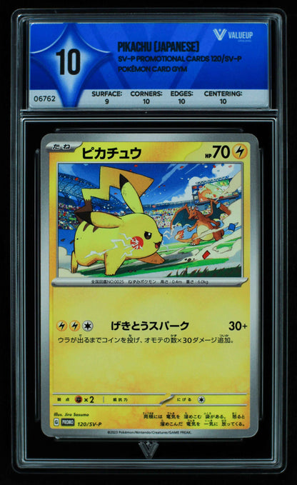 06762 PIKACHU (JAPANESE) Grading Card