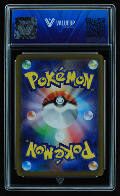 06762 PIKACHU (JAPANESE) Grading Card