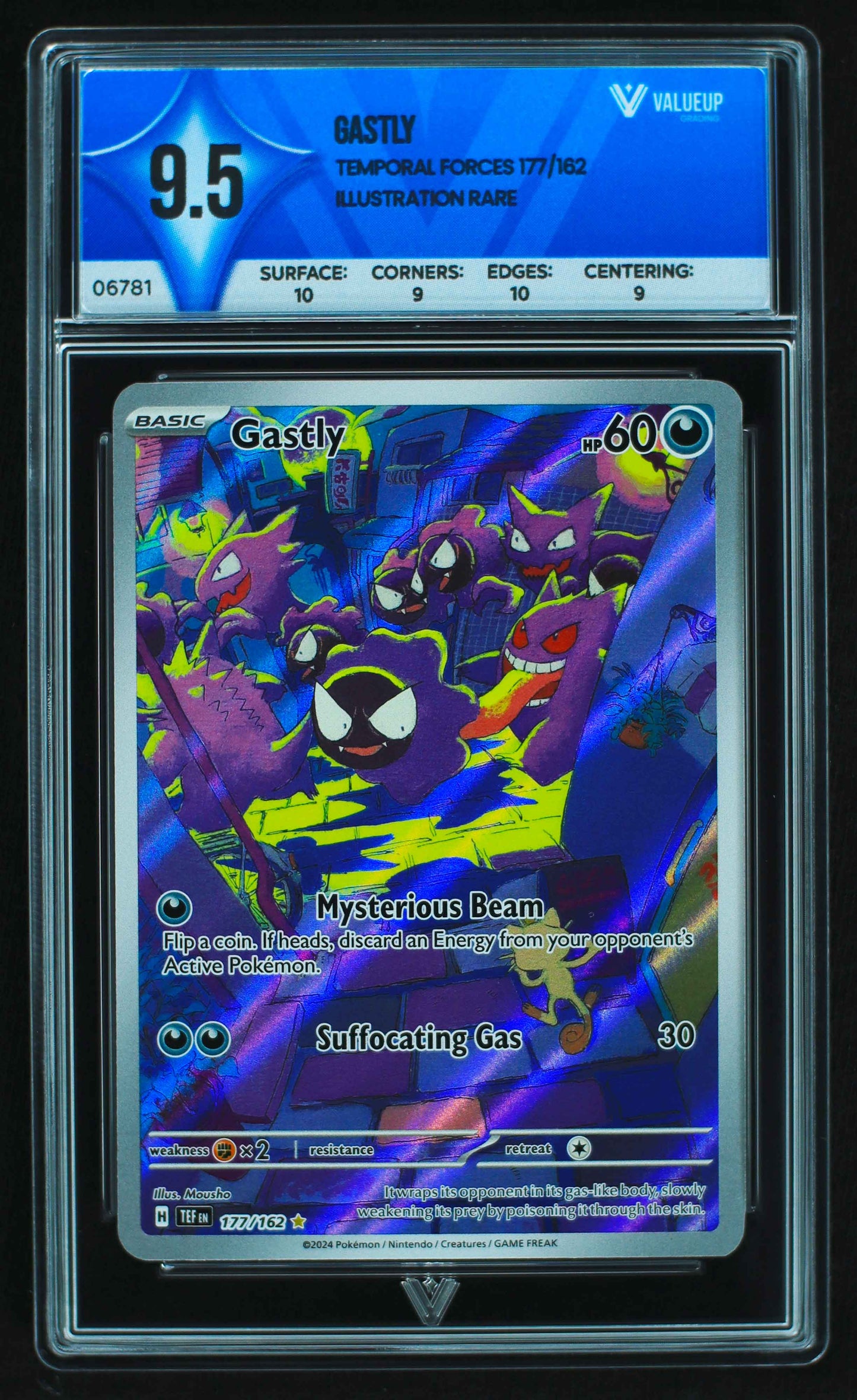 06781 GASTLY Grading Card