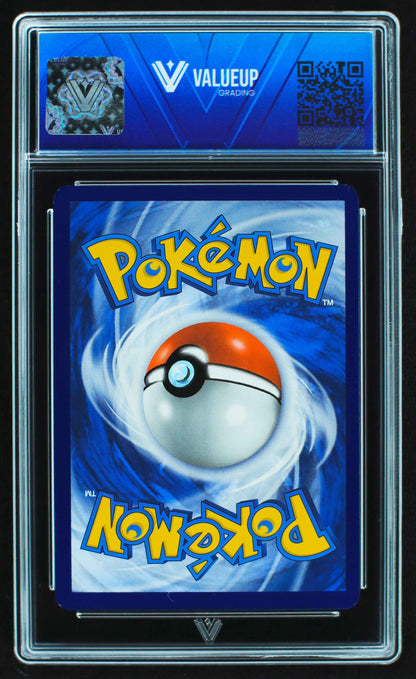 06782 BRONZOR (SPANISH) Grading Card