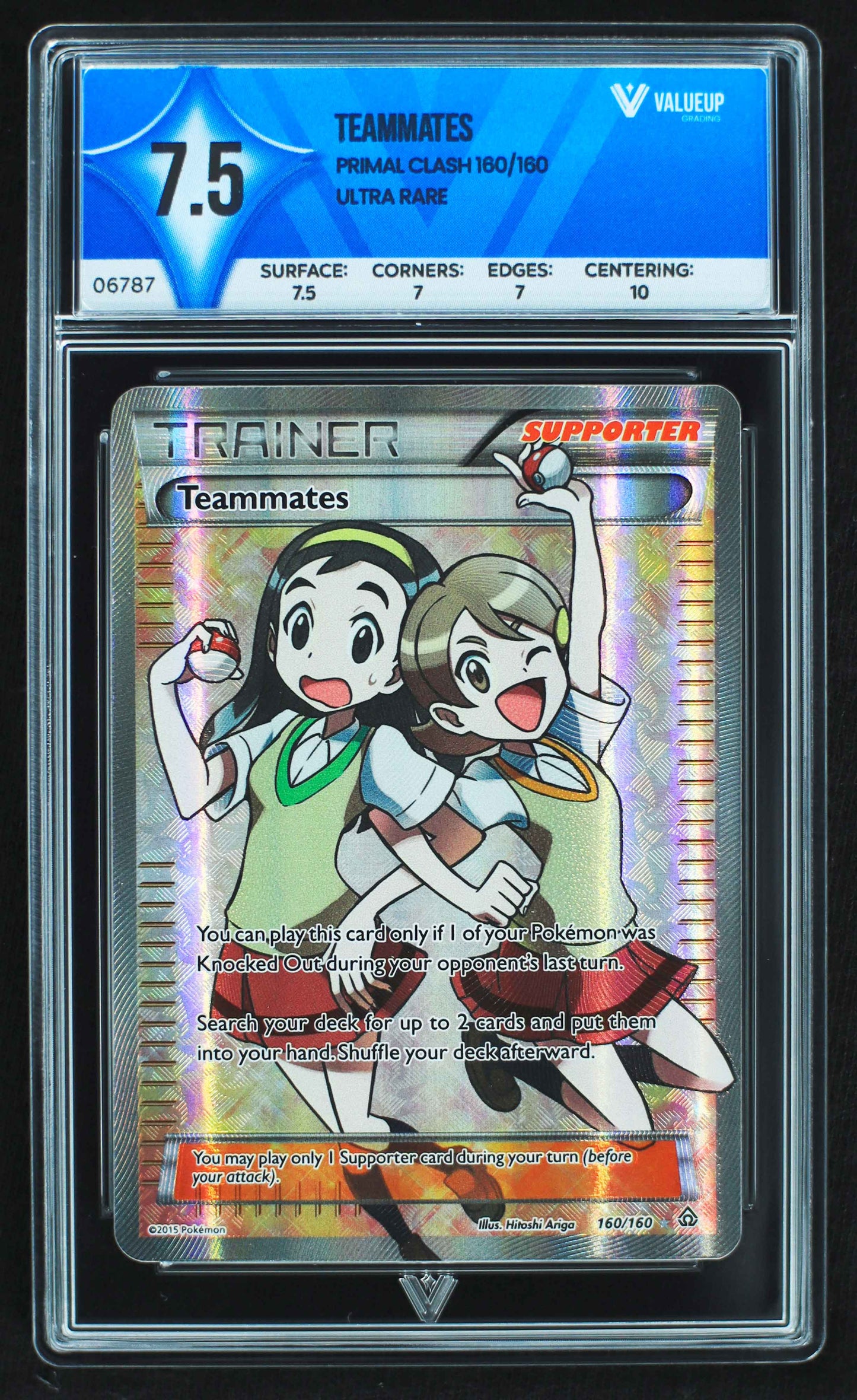 06787 TEAMMATES Grading Card