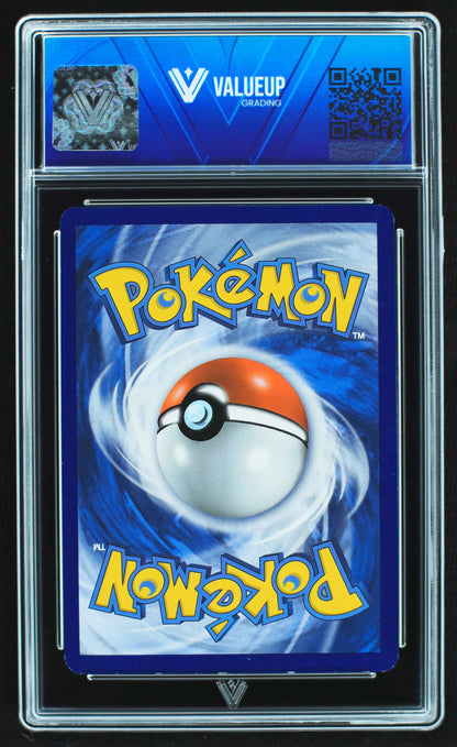 06788 LUGIA EX Grading Card