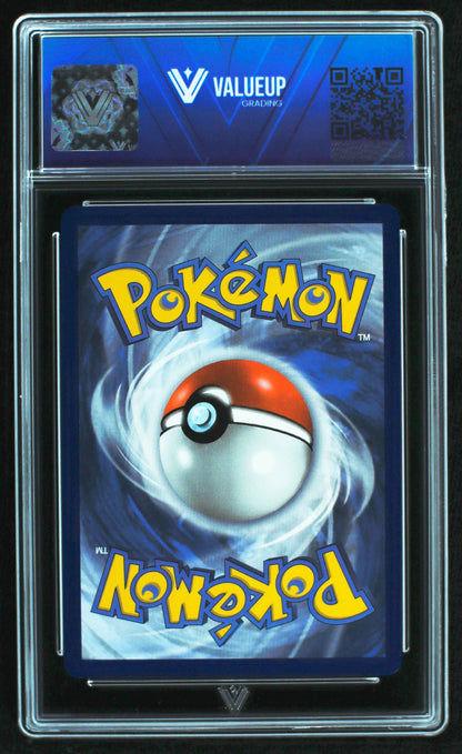 06792 DRAGONITE V (SPANISH) Grading Card