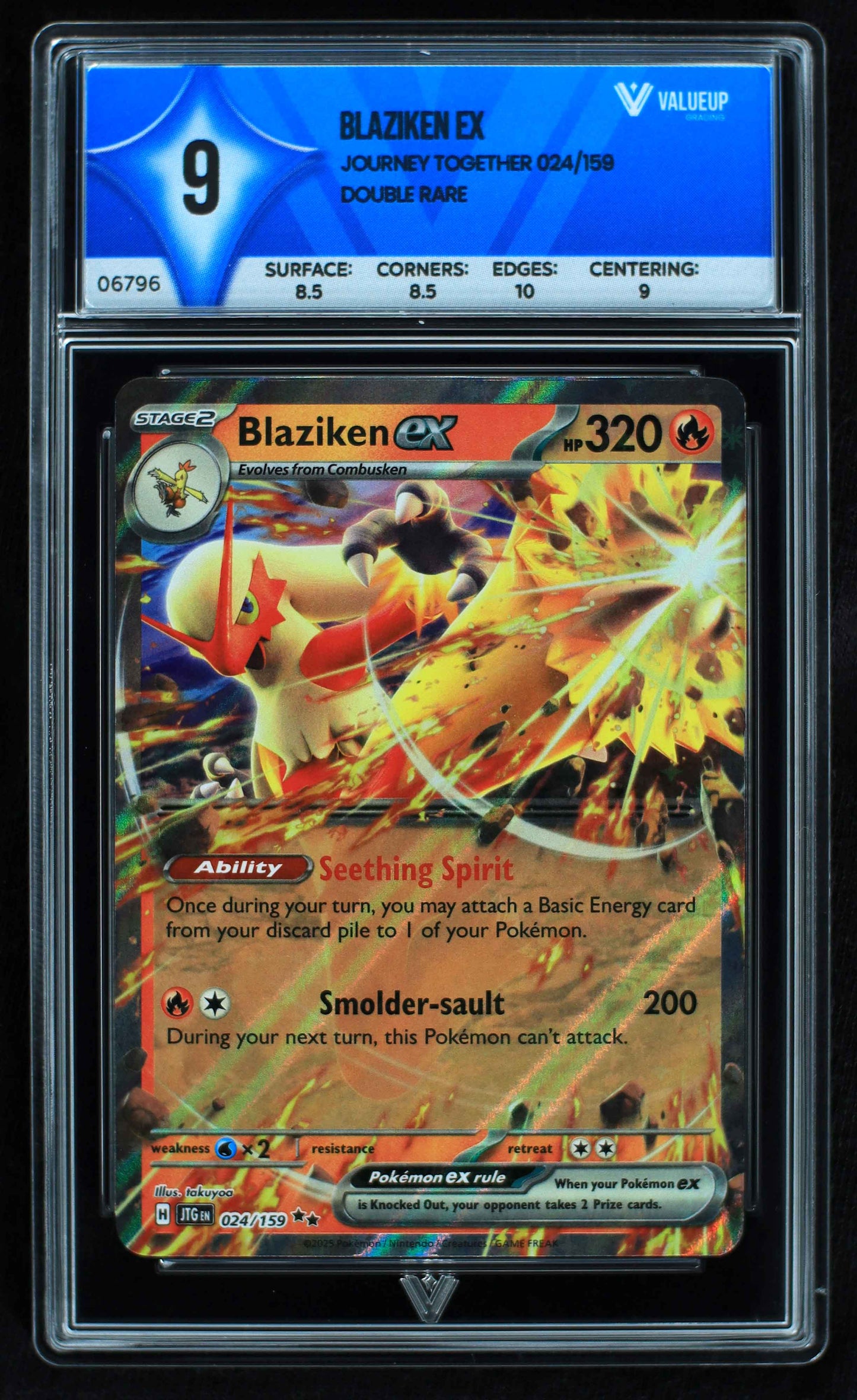 06796 BLAZIKEN EX Grading Card