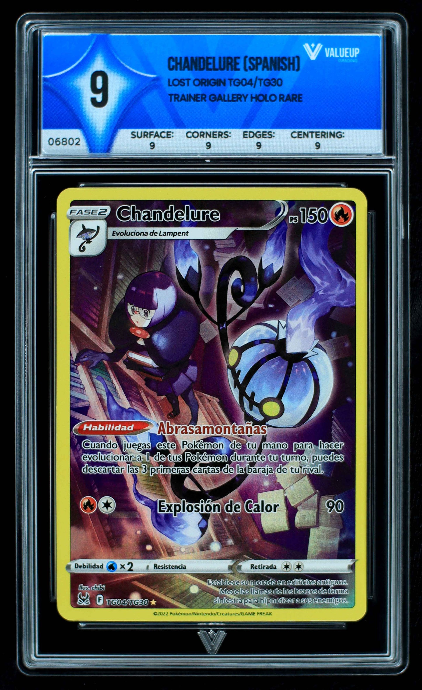 06802 CHANDELURE (SPANISH) Grading Card