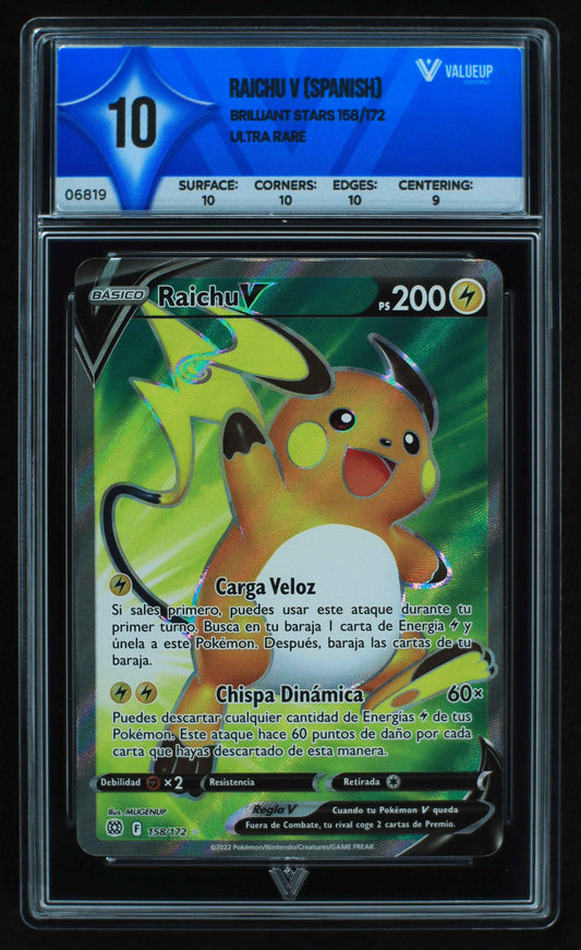 06819 RAICHU V (SPANISH) Grading Card