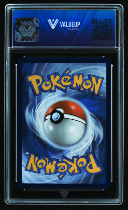 06825 RESHIRAM EX Grading Card