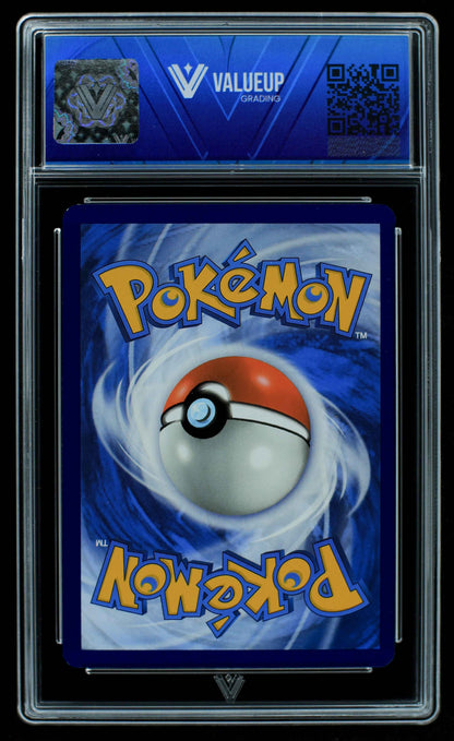 06826 UMBREON EX (SPANISH) Grading Card