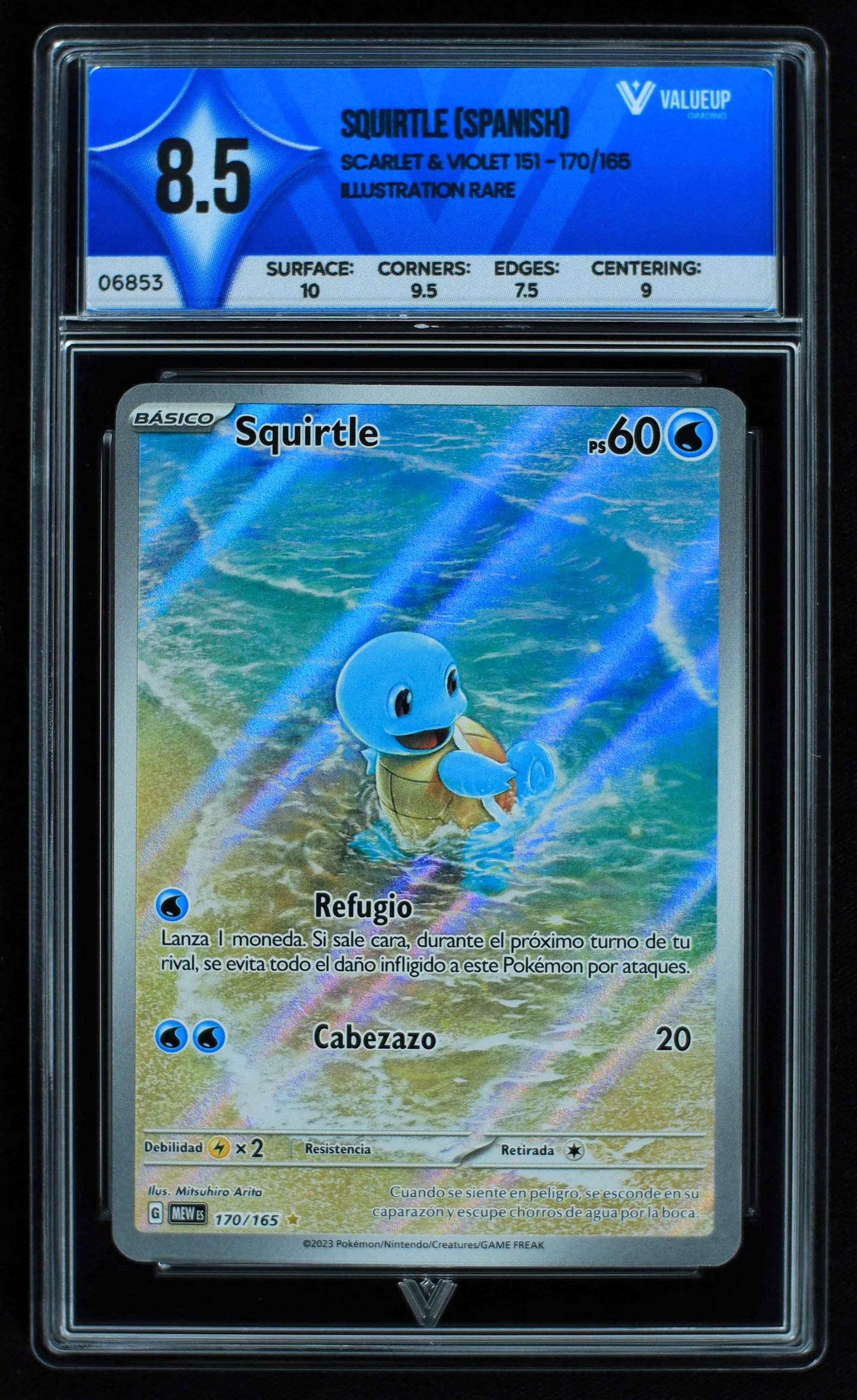 06853 SQUIRTLE (SPANISH) Grading Card