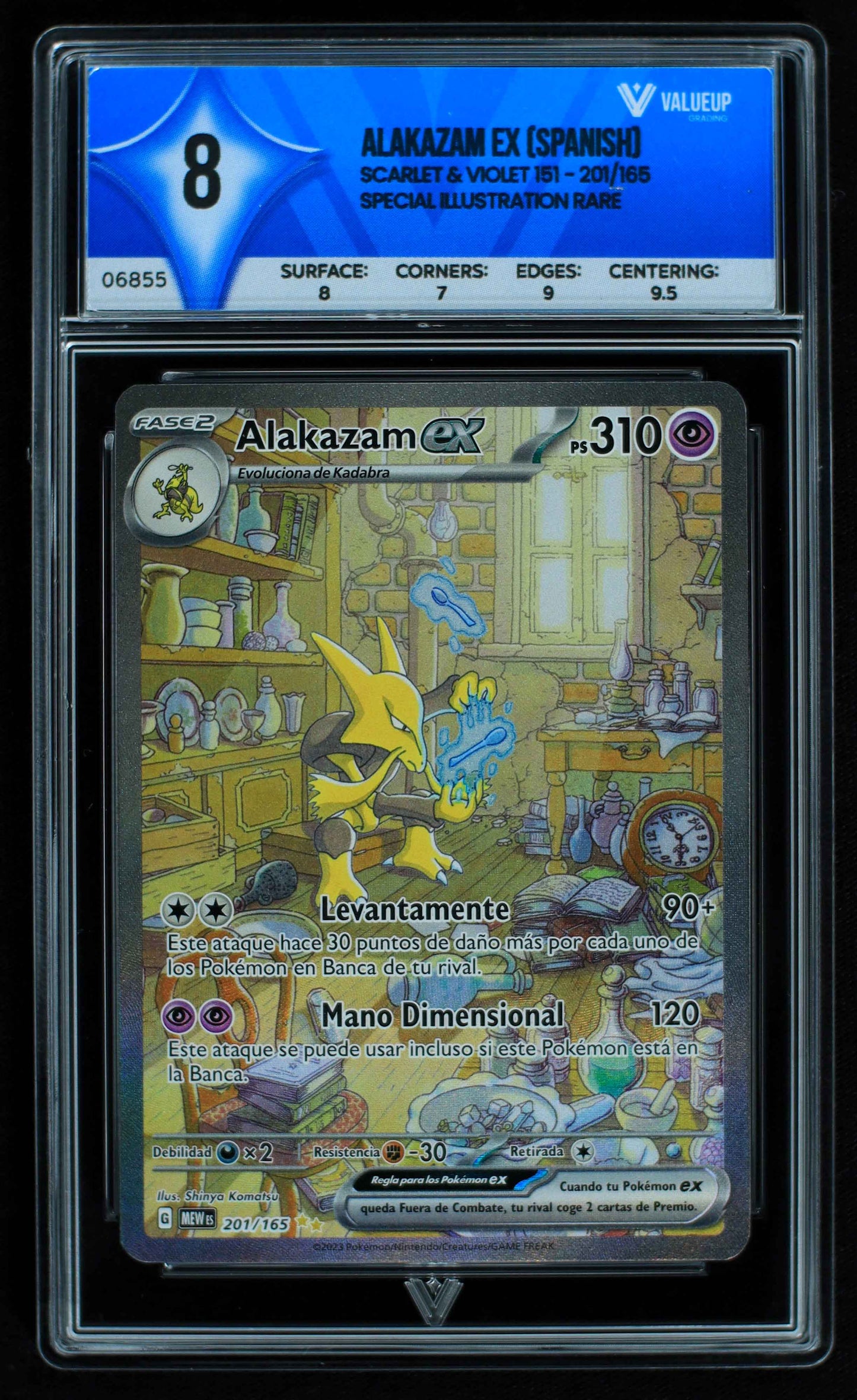 06855 ALAKAZAM EX (SPANISH) Grading Card
