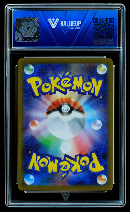 06865 TEAM ROCKET'S MEOWTH (JAPANESE) Grading Card