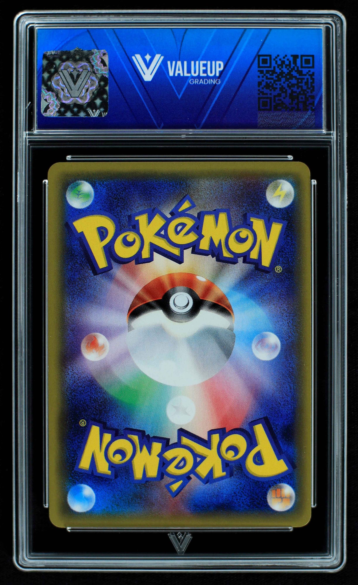 06880 GUZMA (JAPANESE) Grading Card