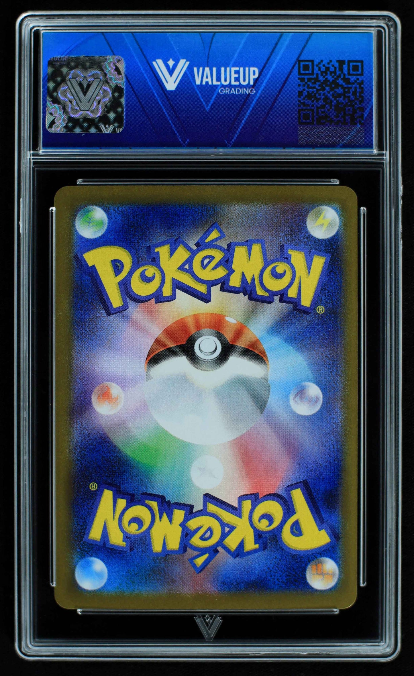 06883 TEAM ROCKET'S MEWTWO EX (JAPANESE) Grading Card