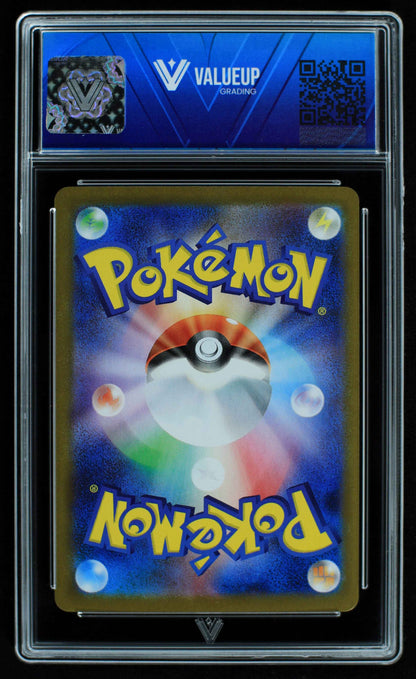 06883 TEAM ROCKET'S MEWTWO EX (JAPANESE) Grading Card