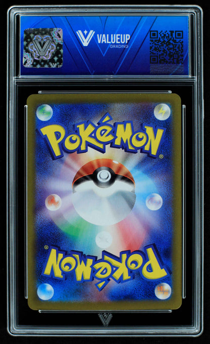 06884 GLACEON EX (JAPANESE) Grading Card