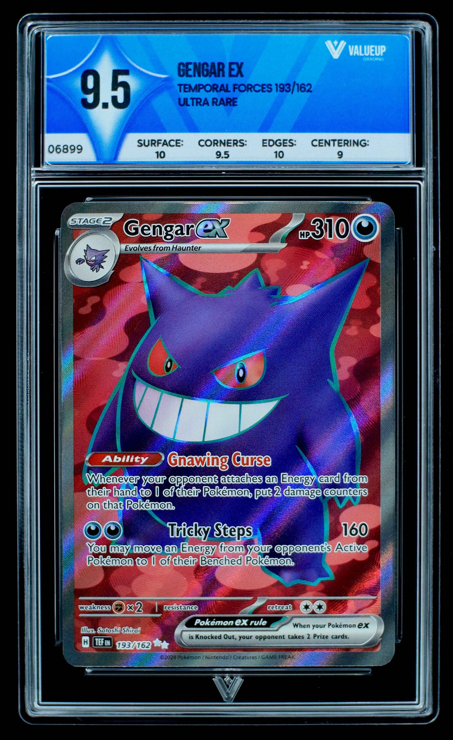 06899 GENGAR EX Grading Card