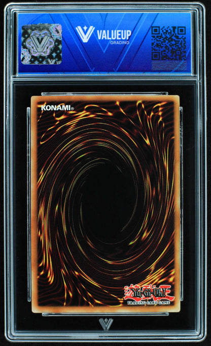 06912 RED-EYES BLACK DRAGON Grading Card