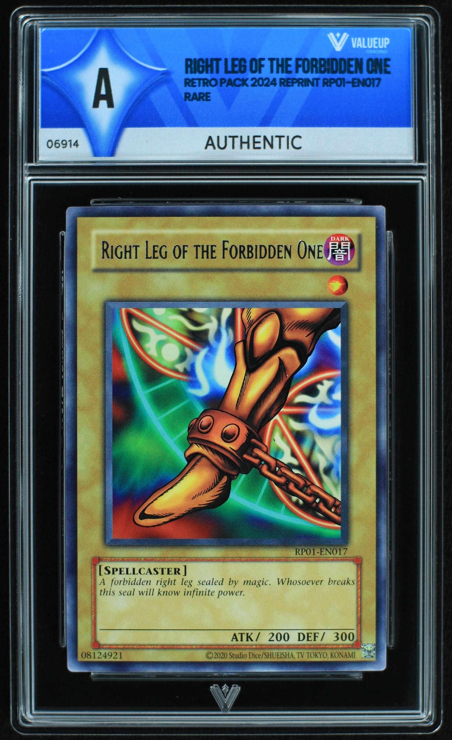 06914 RIGHT LEG OF THE FORBIDDEN ONE Grading Card