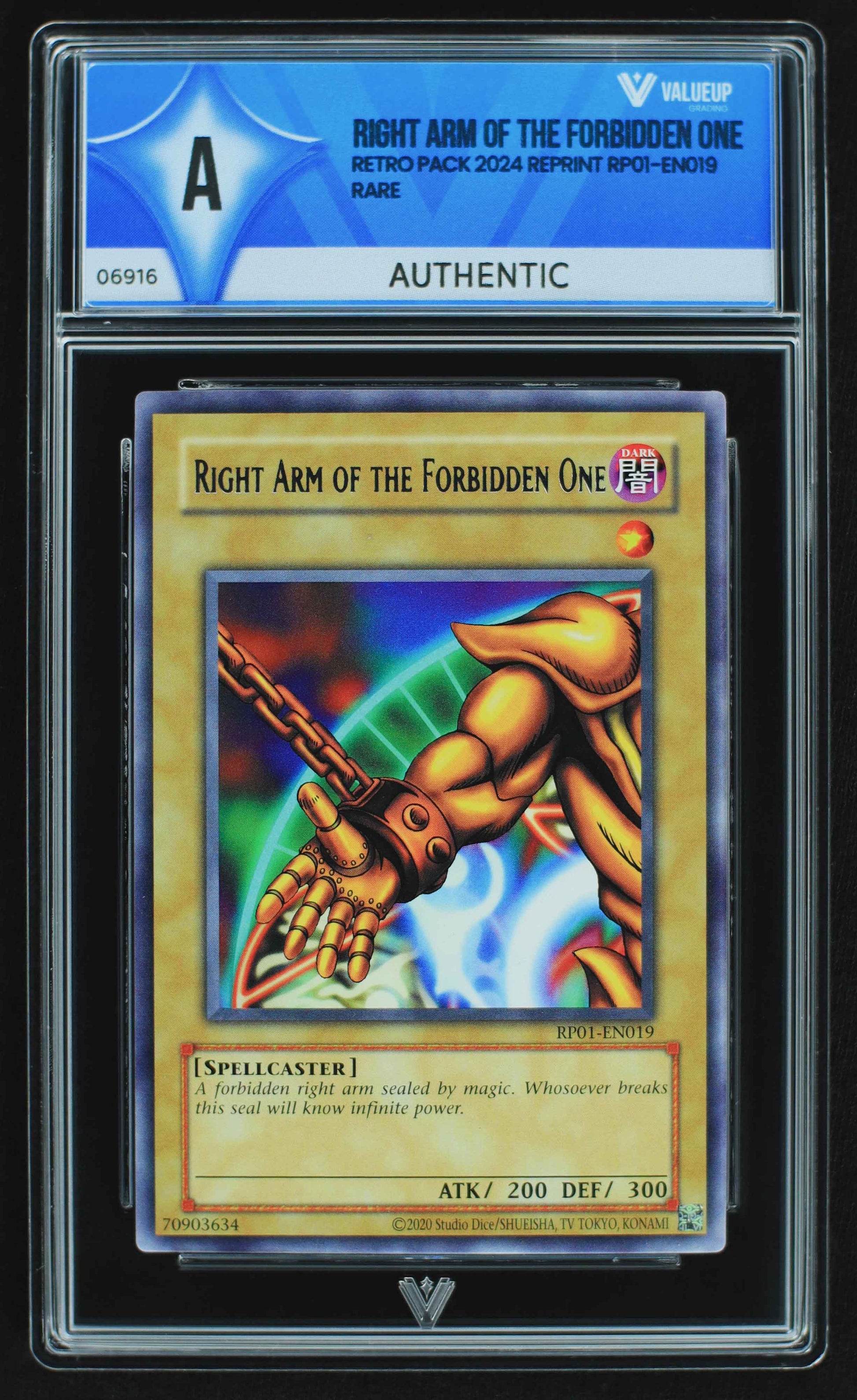 06916 RIGHT ARM OF THE FORBIDDEN ONE Grading Card