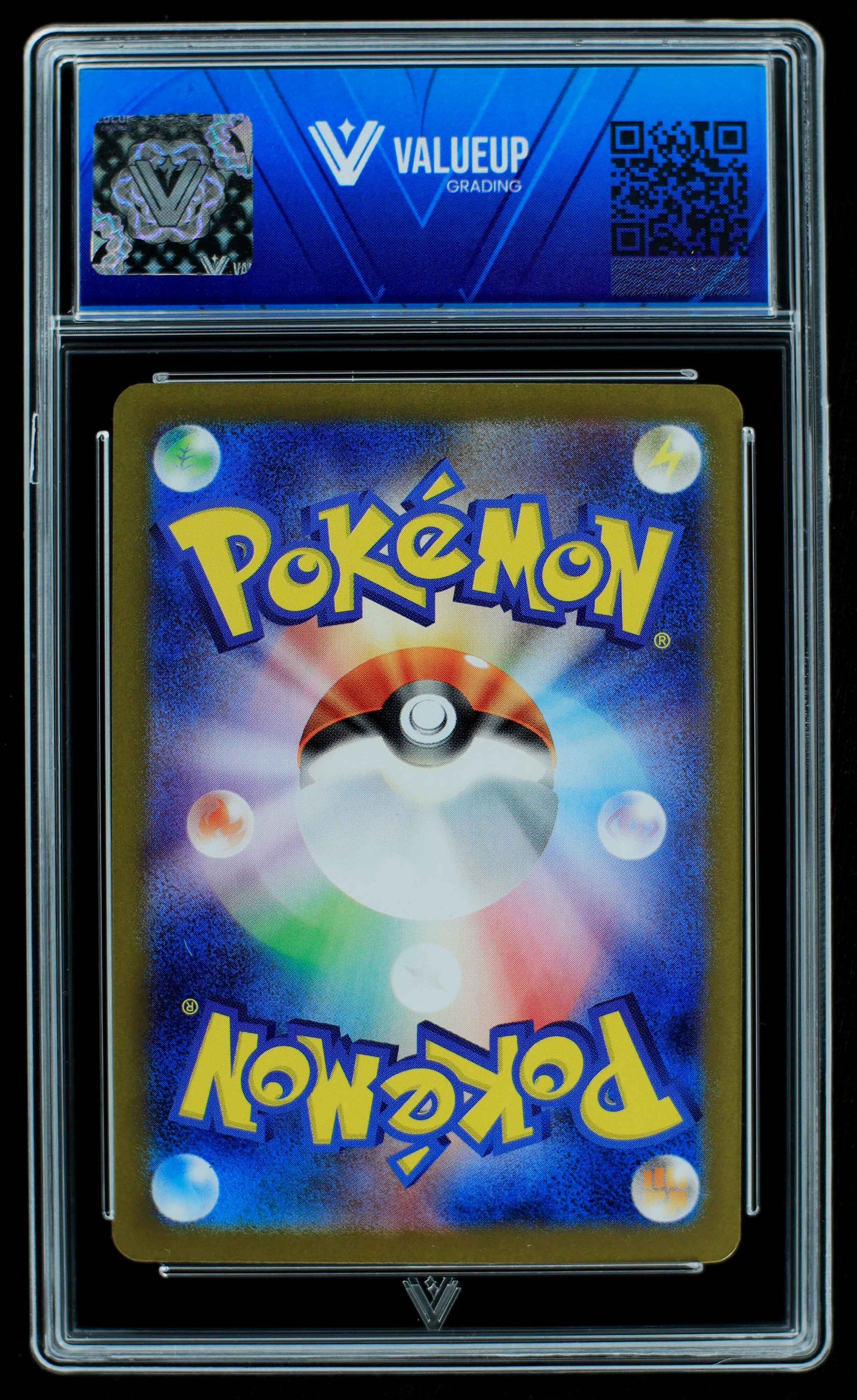 06921 WARTORTLE (JAPANESE) Grading Card