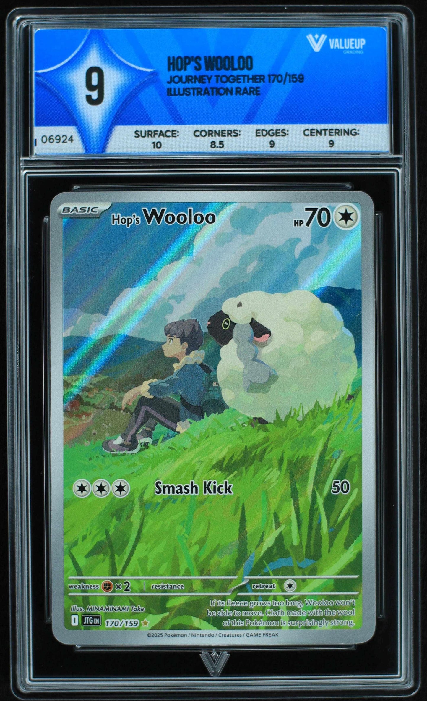 06924 HOP'S WOOLOO Grading Card