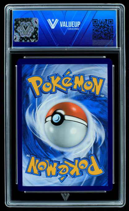 06929 PIKACHU VMAX Grading Card